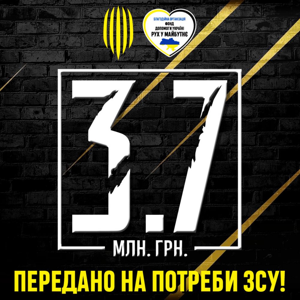 Григорій Козловський